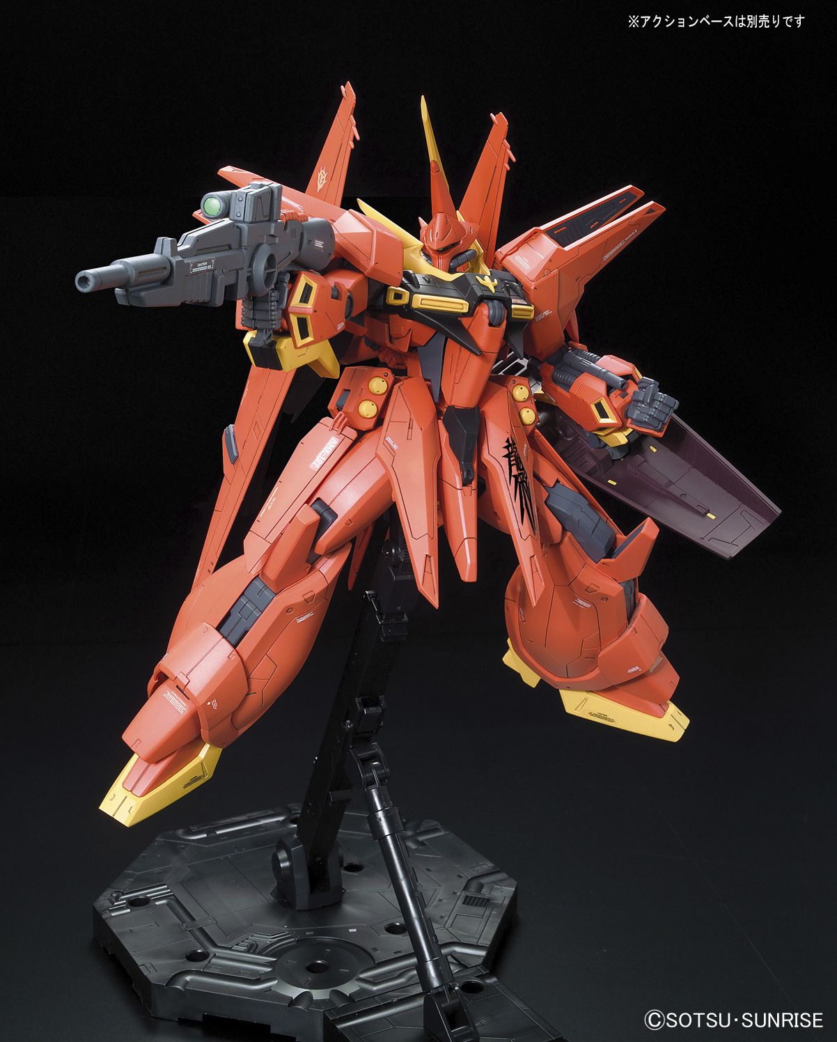 Bawoo ''ZZ Gundam'', Bandai RE 1/100