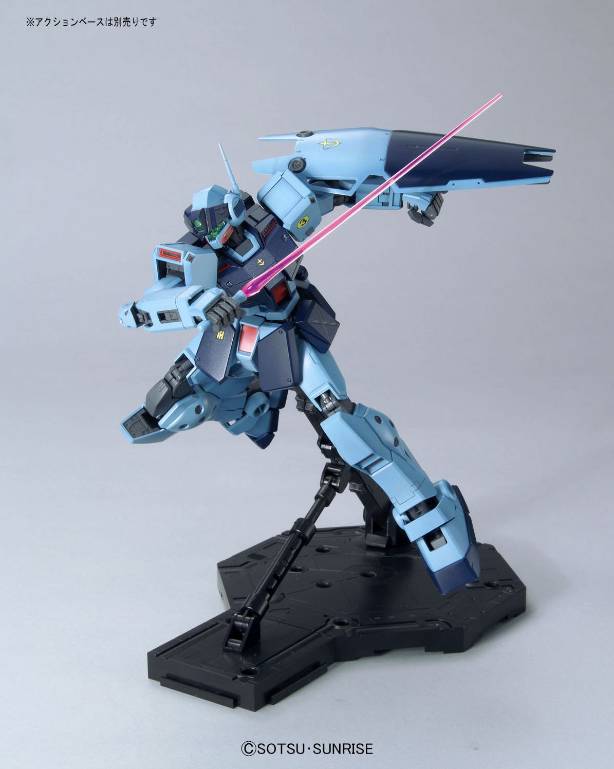 GM Sniper II ''Gundam 0080'', Bandai MG 1/100