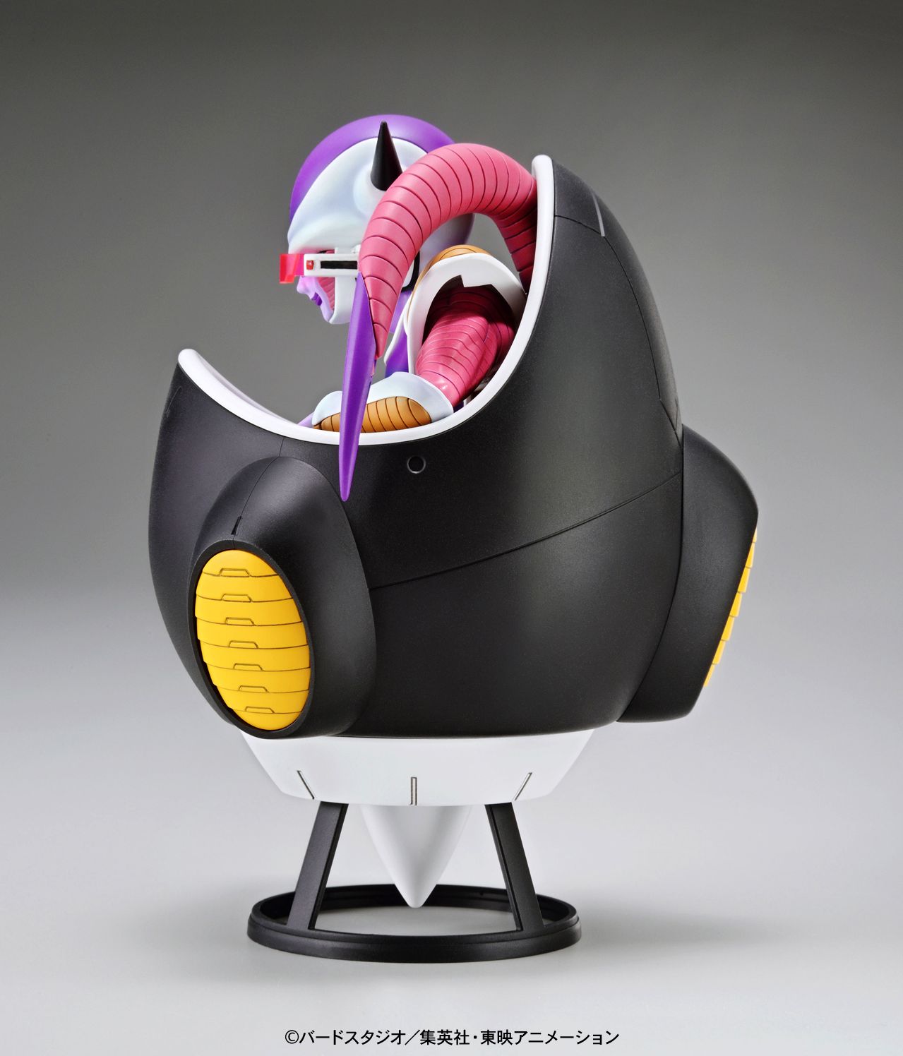 Frieza Hover Pod ''Dragon Ball Z'', Bandai Figure-rise Mechanics