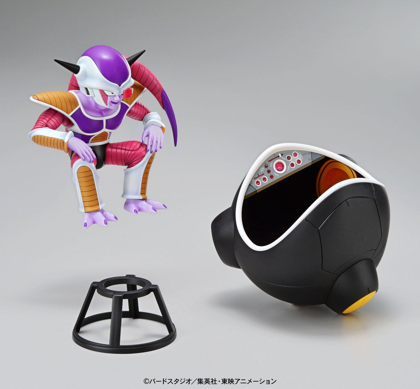 Frieza Hover Pod ''Dragon Ball Z'', Bandai Figure-rise Mechanics