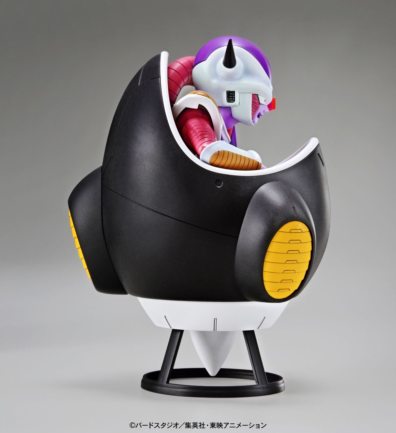 Frieza Hover Pod ''Dragon Ball Z'', Bandai Figure-rise Mechanics