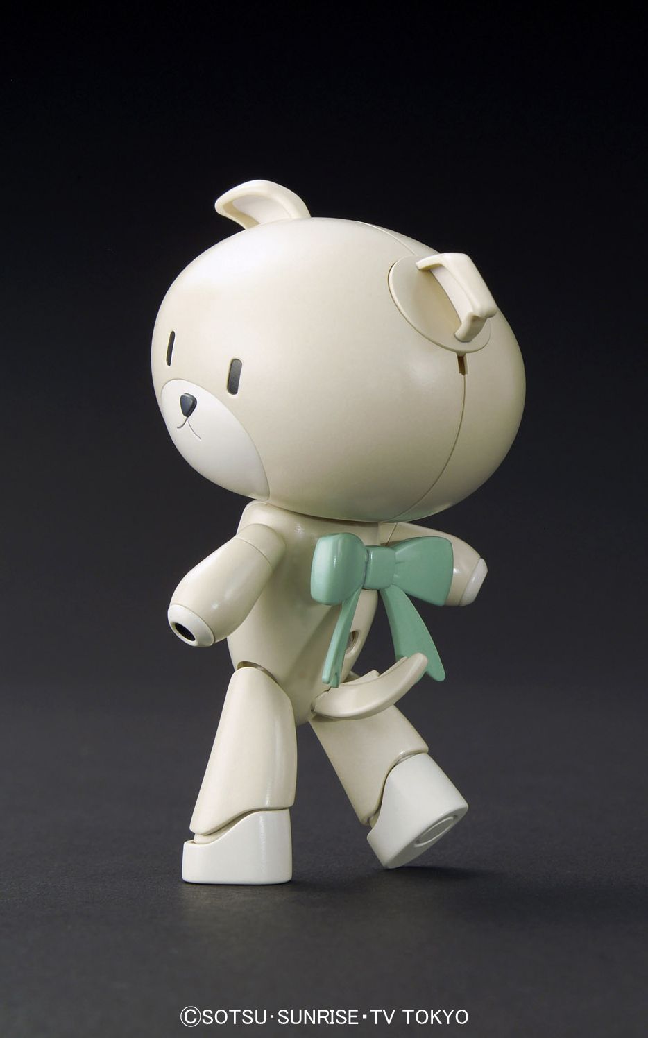 WoofWoofWhite & Dog Cosplay ''Build Fighters'', Bandai HGPG 1/144