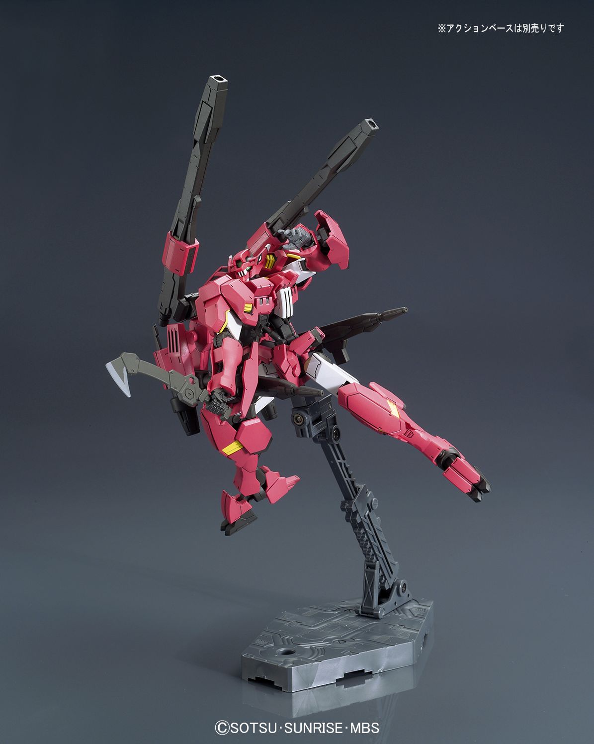 Gundam Flauros "IBO: 2nd Season", Bandai HG 1/144