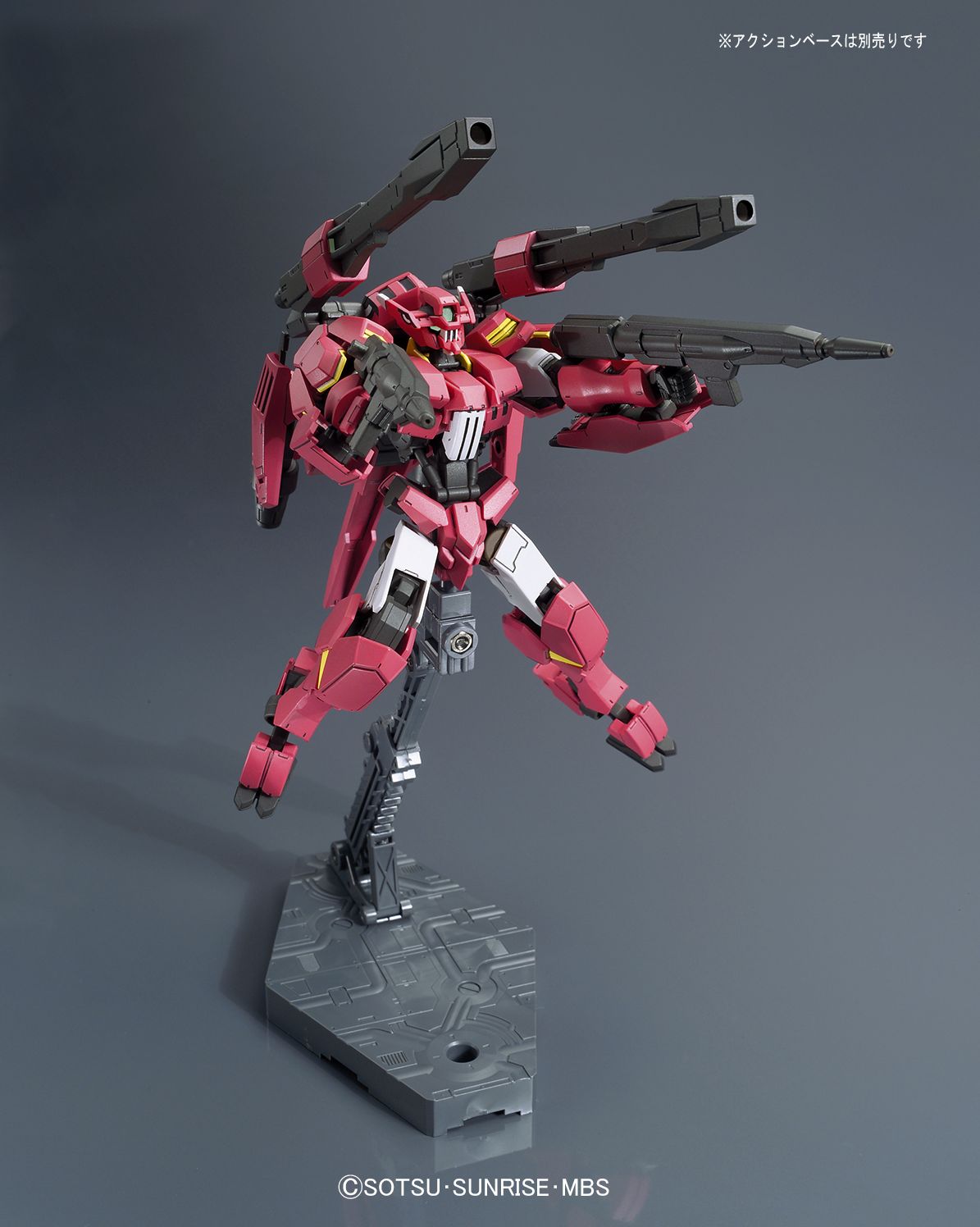 Gundam Flauros "IBO: 2nd Season", Bandai HG 1/144