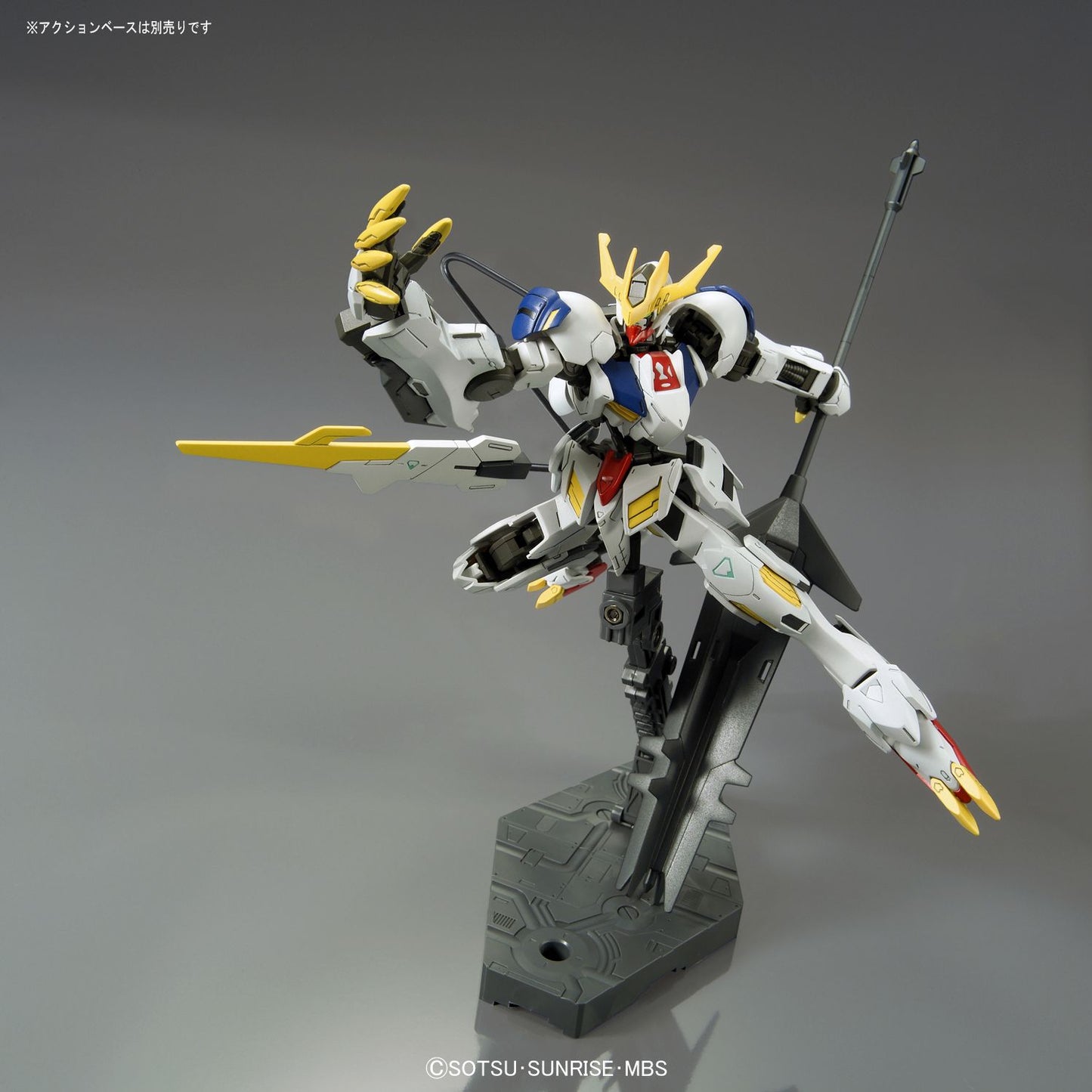 #33 Gundam Barbatos Lupus Rex ''Gundam IBO'', Bandai HG 1/144
