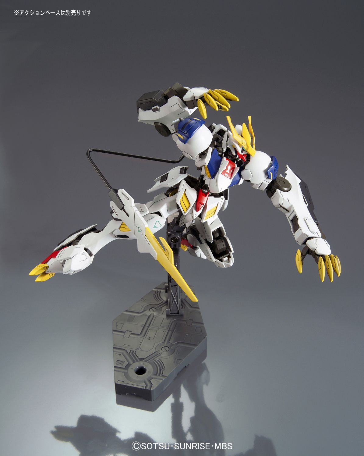 #33 Gundam Barbatos Lupus Rex ''Gundam IBO'', Bandai HG 1/144
