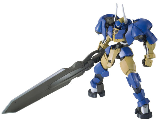 Helmwige Reincar ''Gundam IBO'', Bandai HG 1/144