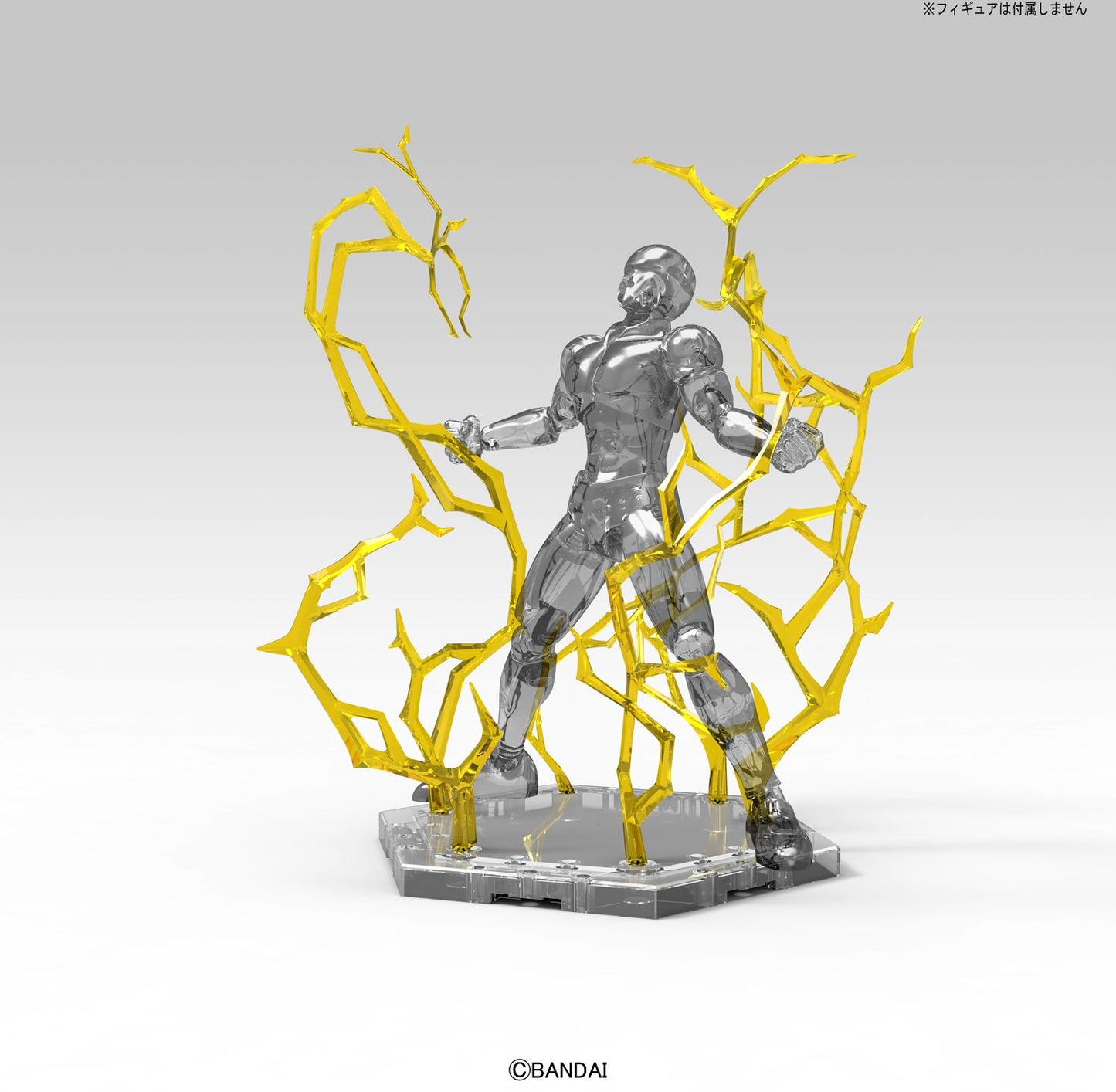 Aura Effect (Yellow), Bandai Figure-rise Effect