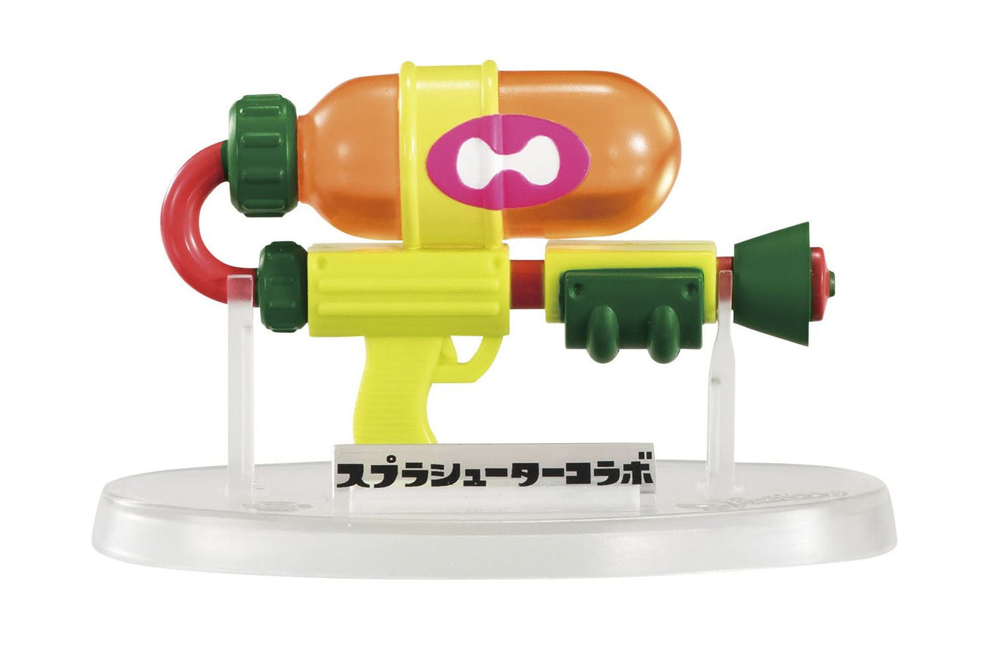 Splatoon Weapons Collection 2 "Splatoon", Bandai Weapons Collection