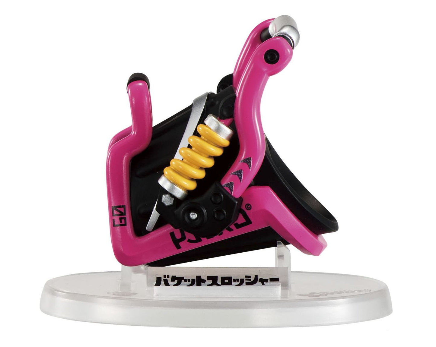 Splatoon Weapons Collection 2 "Splatoon", Bandai Weapons Collection