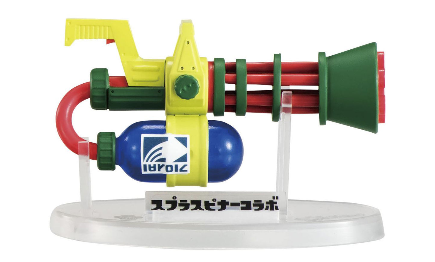 Splatoon Weapons Collection 2 "Splatoon", Bandai Weapons Collection