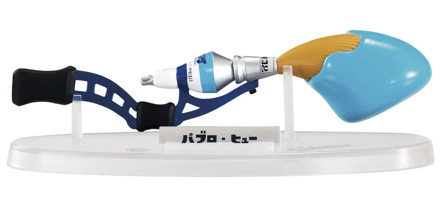 Splatoon Weapons Collection 2 "Splatoon", Bandai Weapons Collection