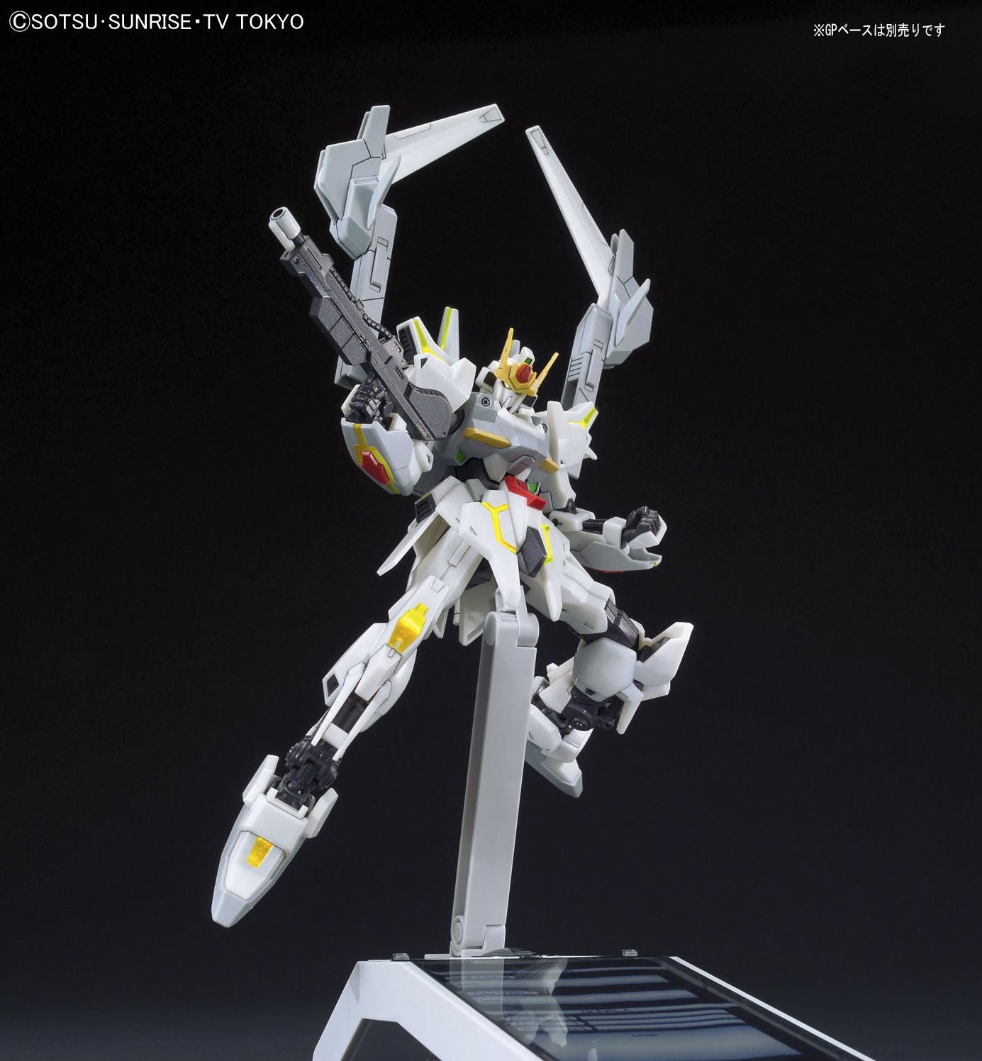 Lunagazer Gundam ''Gundam Build Fighters A-R'', Bandai HGBF 1/144
