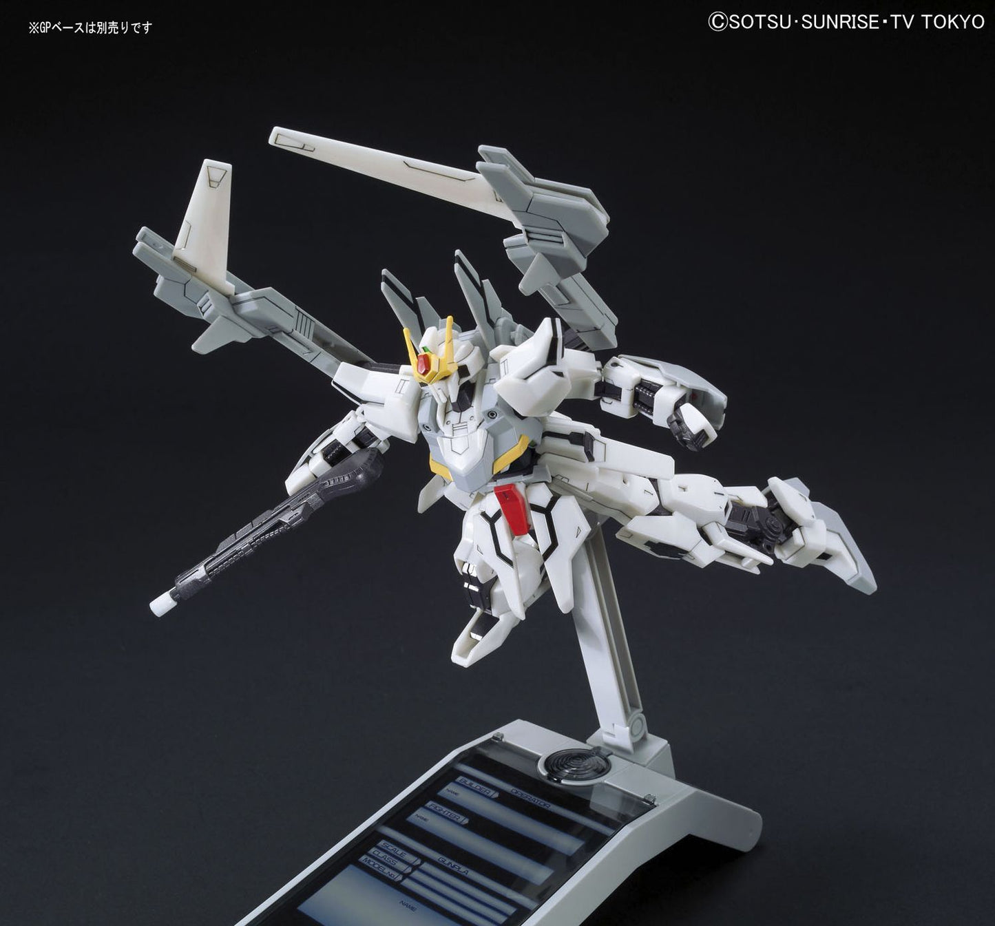 Lunagazer Gundam ''Gundam Build Fighters A-R'', Bandai HGBF 1/144