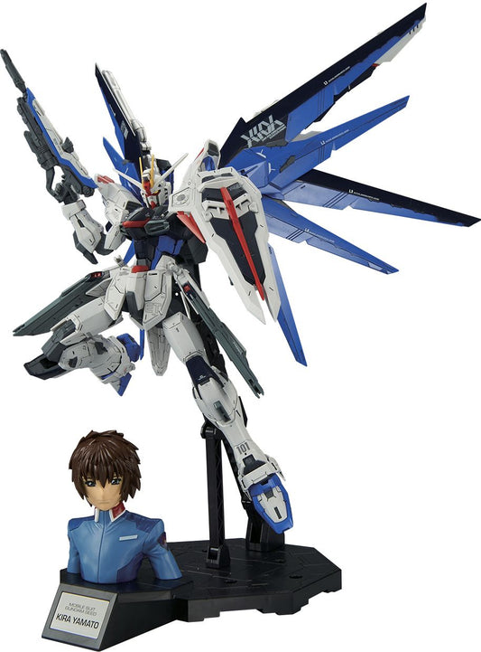 Dramatic Combination [MG Freedom Gundam Ver. 2.0 & Kira Yamato] ''Gundam Seed'', Bandai Master Grade