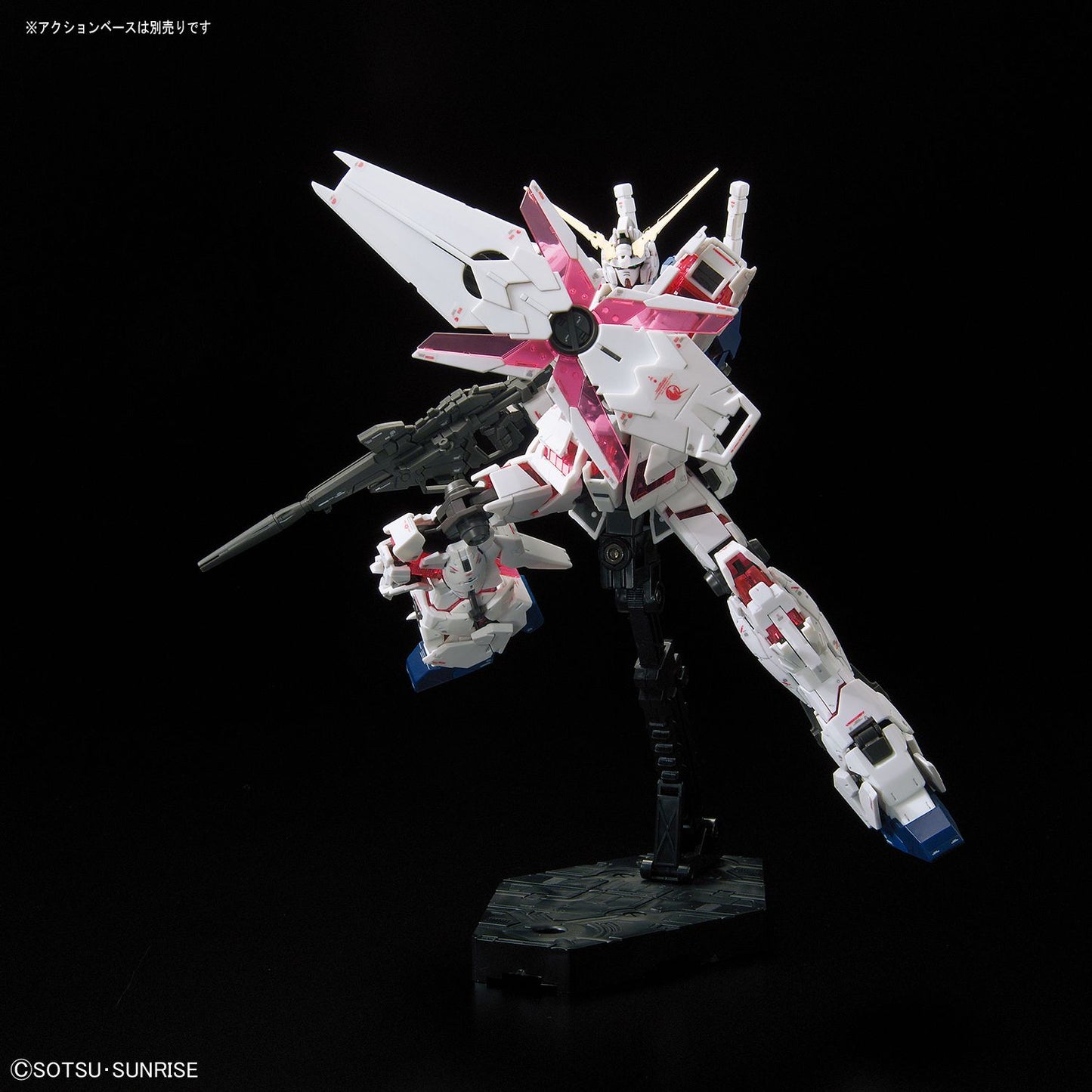 Unicorn Gundam "Gundam UC", Bandai RG 1/144