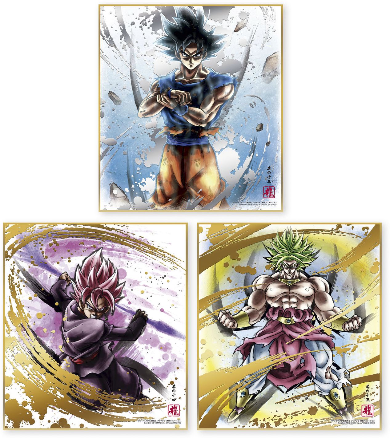 Dragon Ball Vol. 5 Bandai Shikishi Art