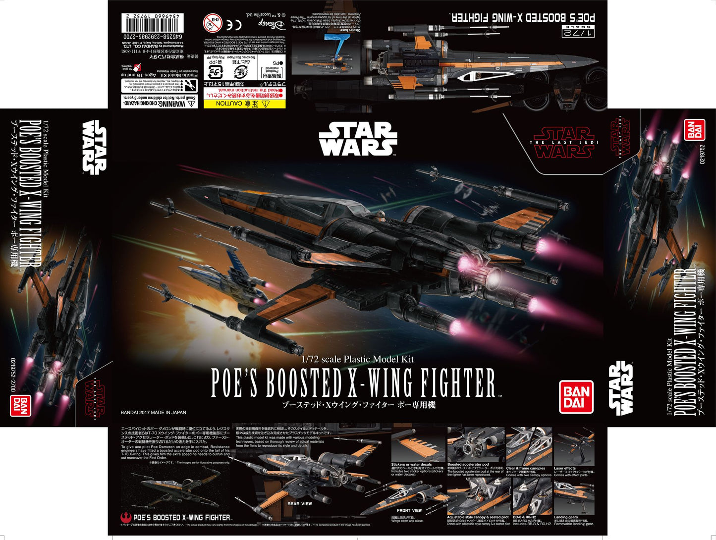 Item A "Star Wars", Bandai Star Wars Plastic Model