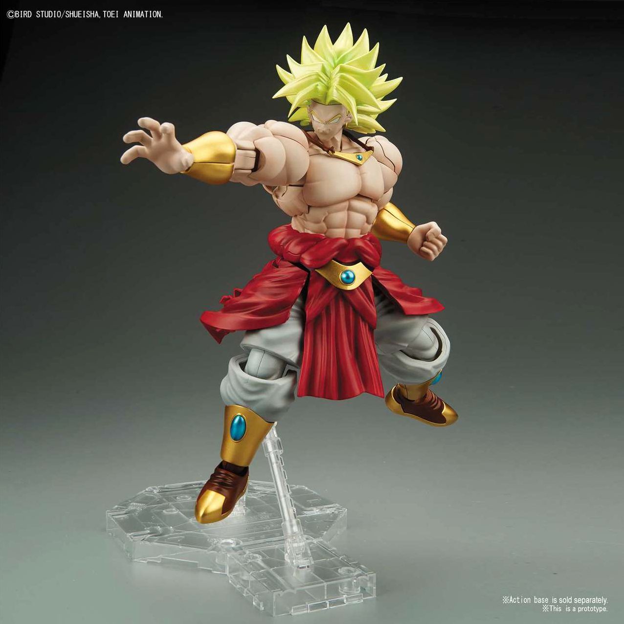 Legendary Super Saiyan Broly "DBZ" Bandai Figure-Rise Standard