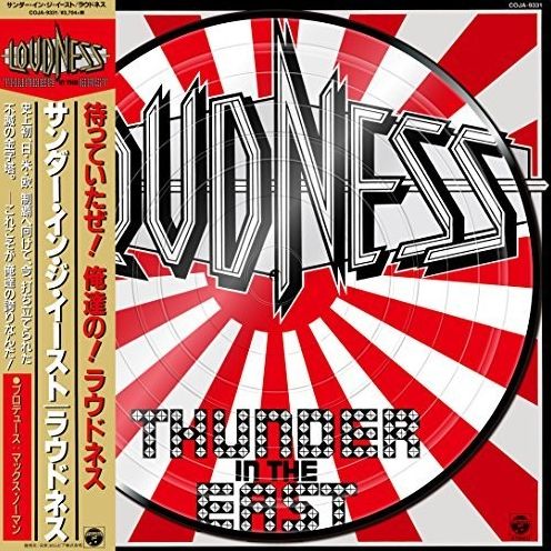Thunder In The East (Loudness)