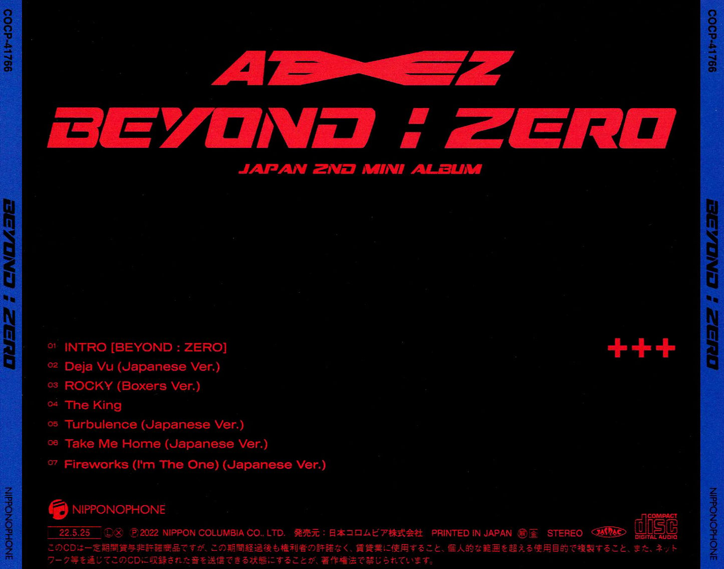 Beyond: Zero