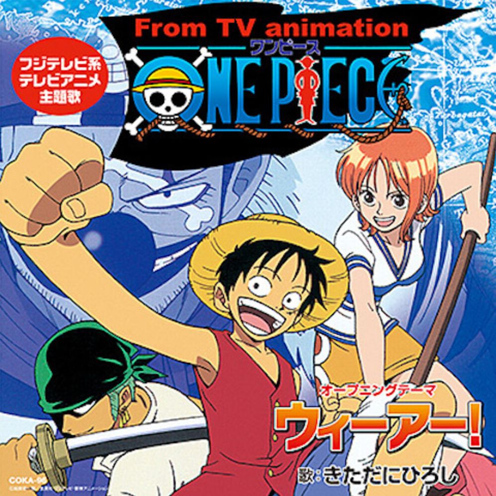 One Piece We Are!/Music [Original Soundtrack]