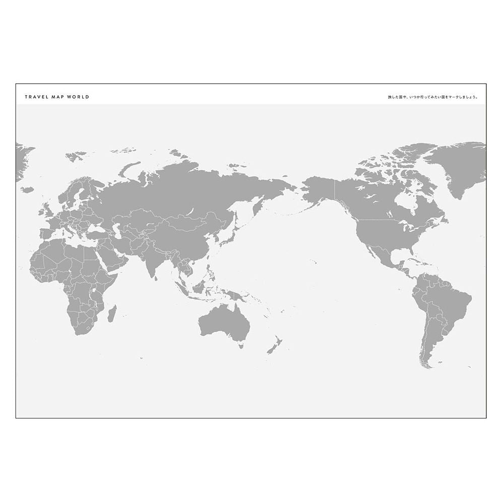 Find and Notice Brown Weekly Diary