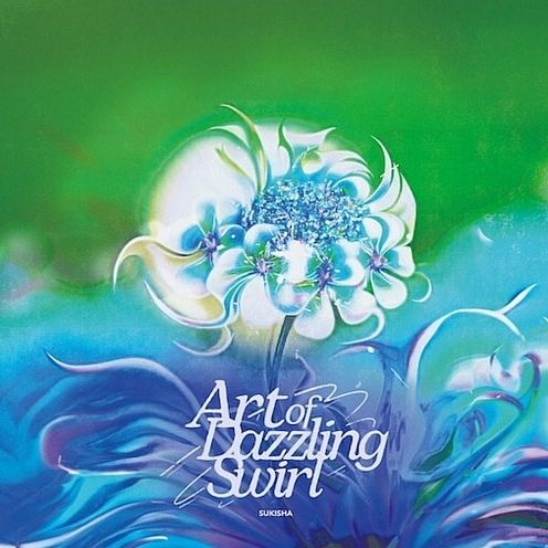 Art Of Dazzling Swirl (Sukisha)
