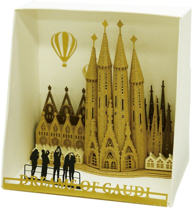 PAPER NANO-Sagrada Familia