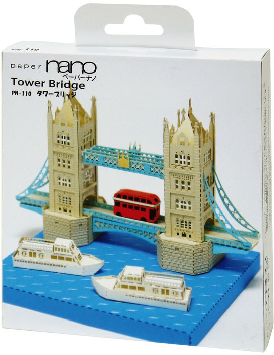paper nano - tower bridge