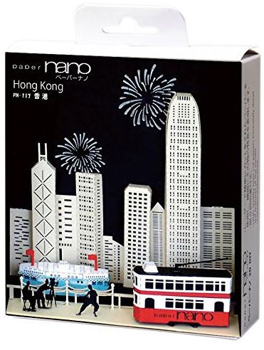 PAPER NANO - HONG KONG