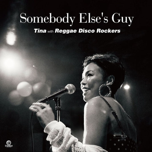 Somebody Else's Guy (Tina / Reggae Disco Rockers)