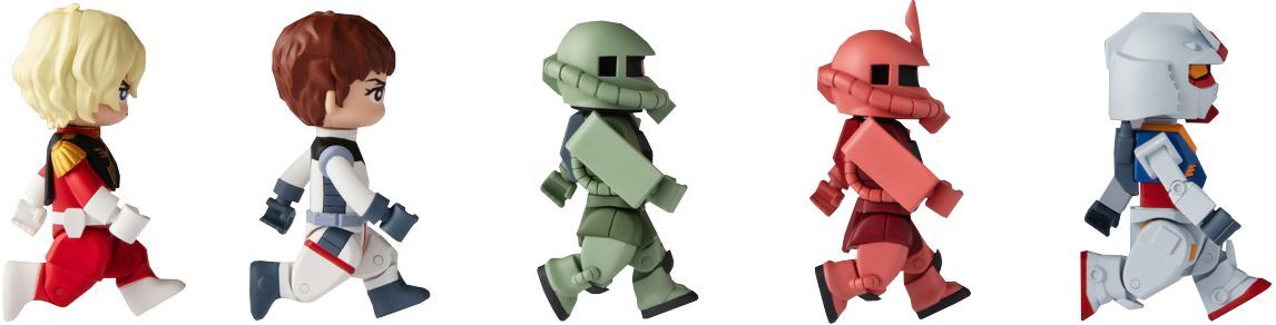 bitlot Gundam "Mobile Suit Gundam" (Box/10), Bandai Shokugan