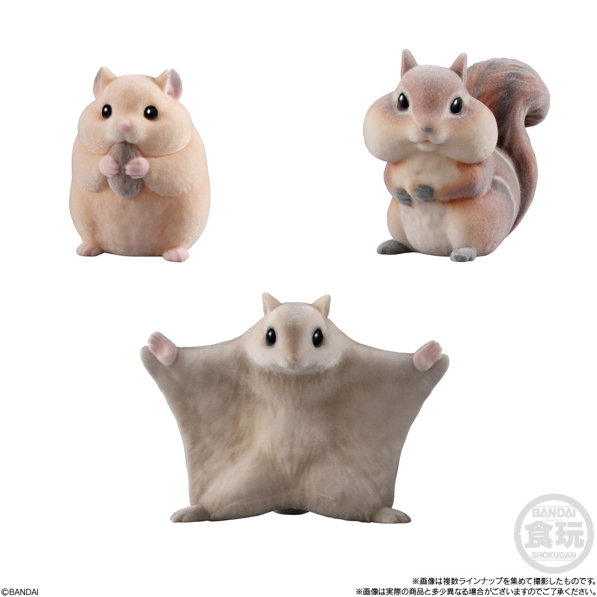 Flocked Tenori Friends 2 Assortment (Bandai Shokugan)
