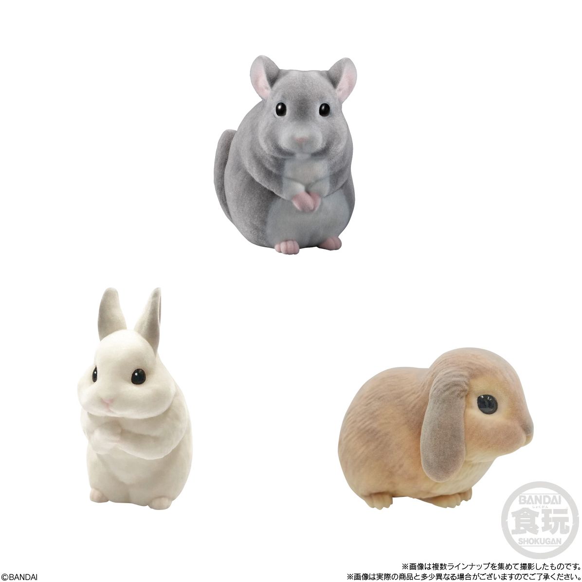 Flocked Tenori Friends 2 Assortment (Bandai Shokugan)