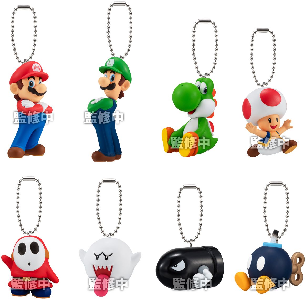 Super Mario Bros. Mascot Charm Collection Assortment (Bandai Shokugan)