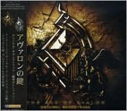 Key Of Avalon/key Of Avalon, Vol. 2