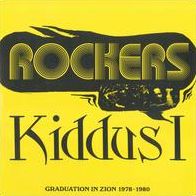 Graduation In Zion: 1978-1980 [Lp]