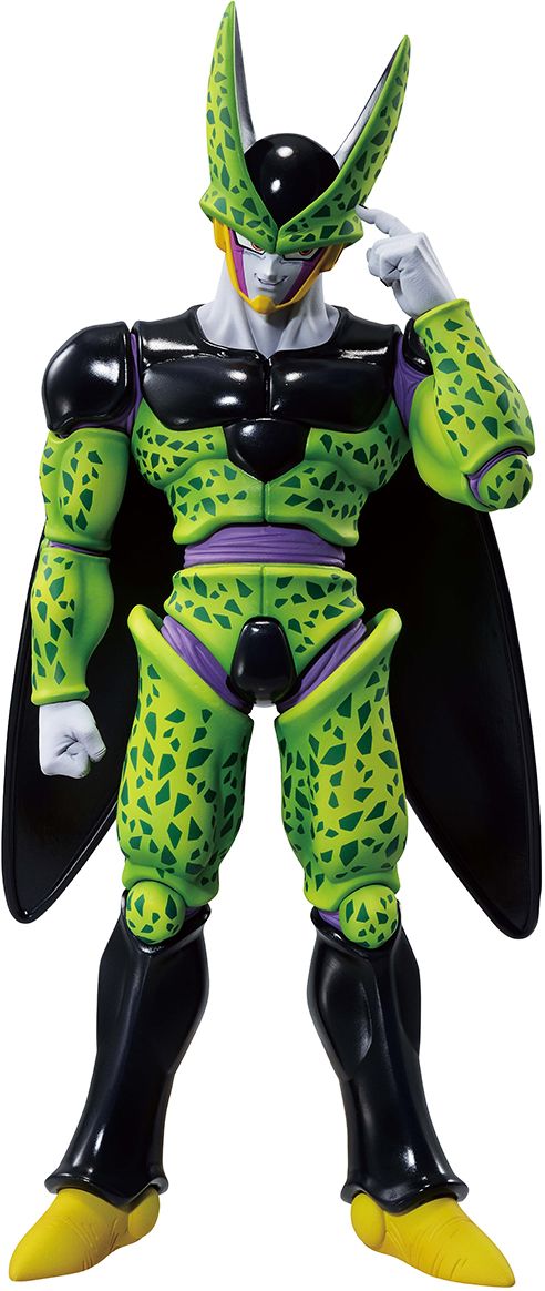 Perfect Cell (Dueling To The Future) "Dragon Ball Z", Ichibansho Figure