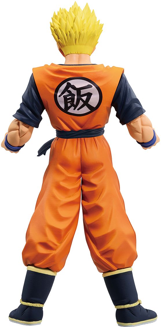 Son Gohan -Future- (Dueling To The Future) "Dragon Ball Z", Ichibansho Figure