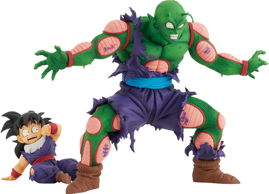 Piccolo & Son Gohan (Vs Omnibus Amazing) "Dragon Ball Z", Bandai Spirits Masterlise Ichibansho Figure