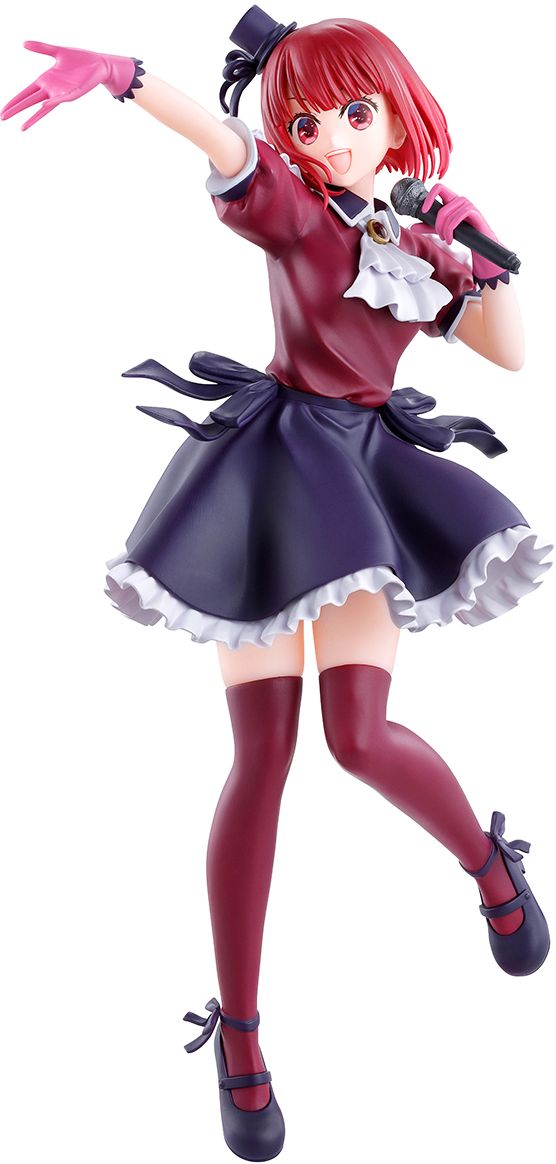 Kana Arima "Oshi No Ko", Bandai Spirits Ichibansho Figure