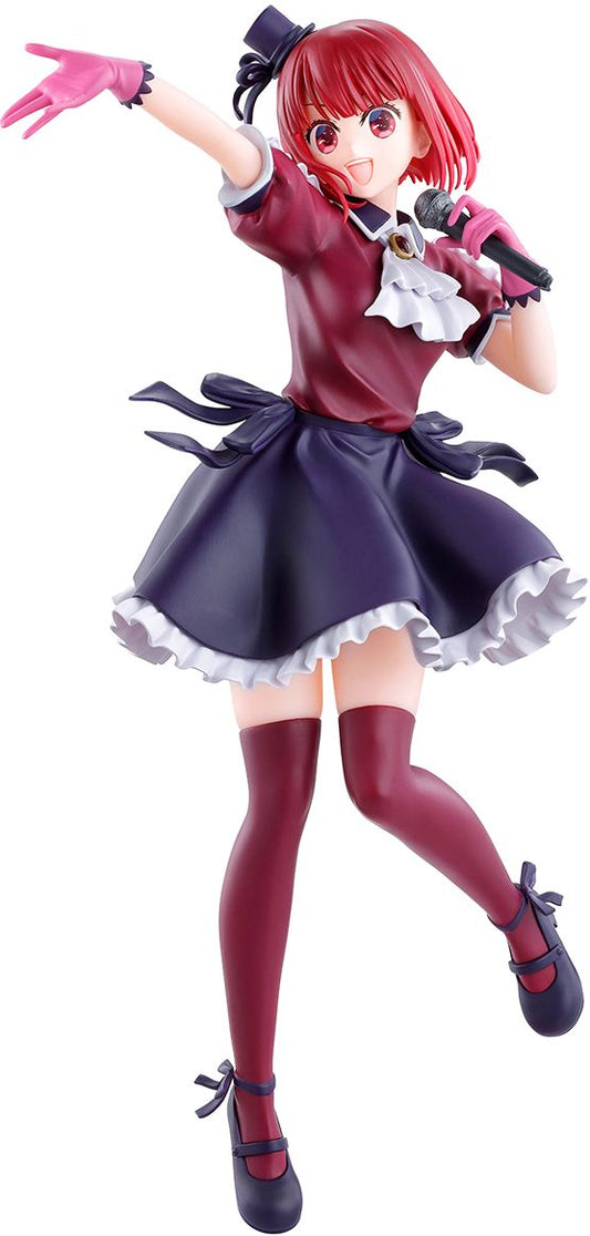 Kana Arima "Oshi No Ko", Bandai Spirits Ichibansho Figure
