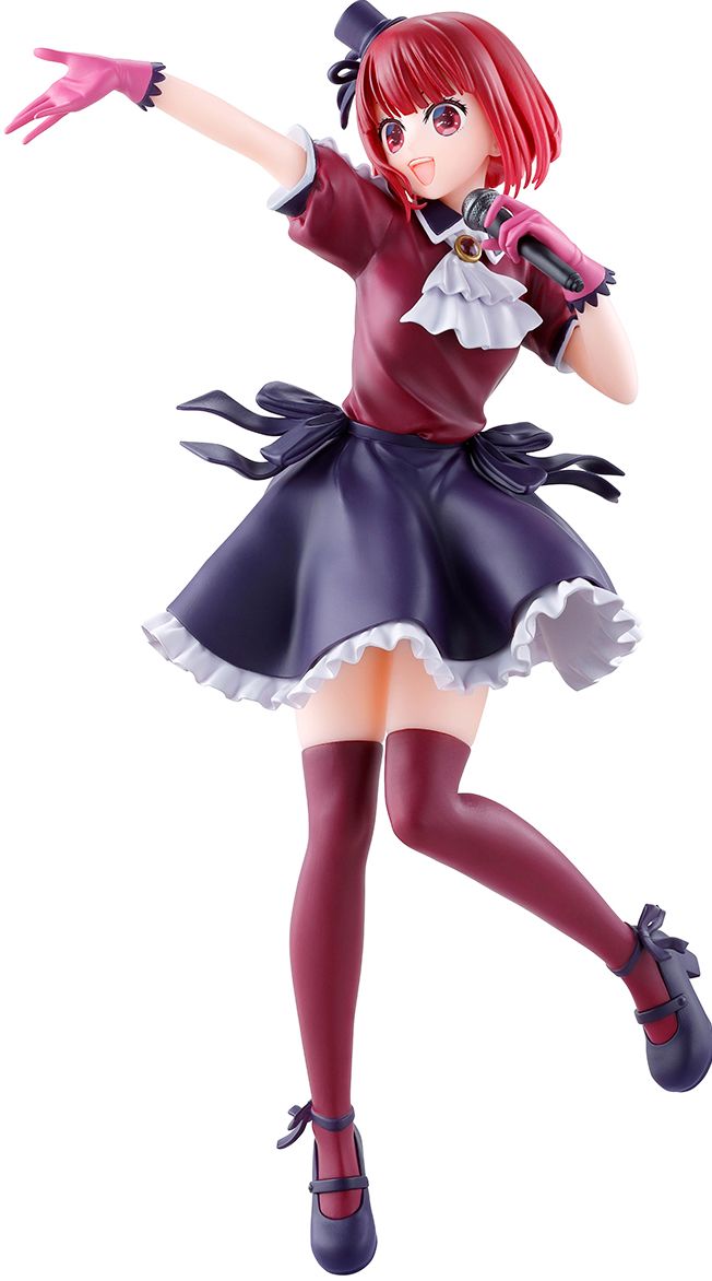 Kana Arima "Oshi No Ko", Bandai Spirits Ichibansho Figure