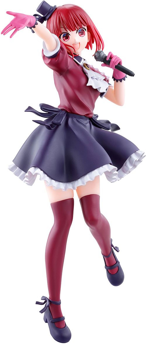 Kana Arima "Oshi No Ko", Bandai Spirits Ichibansho Figure