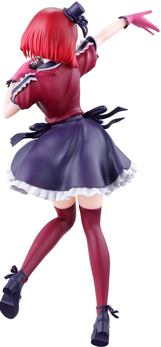 Kana Arima "Oshi No Ko", Bandai Spirits Ichibansho Figure