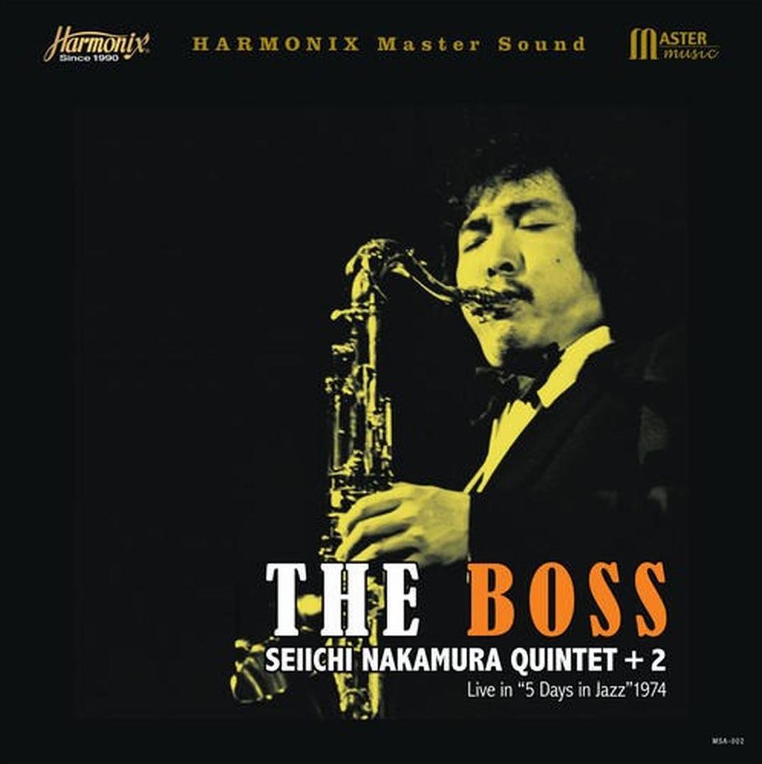 The Boss: Live In 5 Days In Jazz 1974