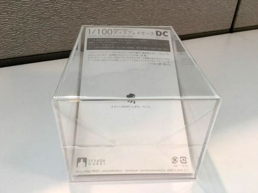 Terada Mokei Large Display Case