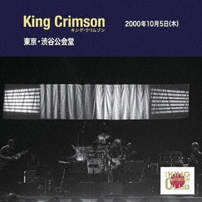 Collector's Club: 1995.10. 9 Osaka