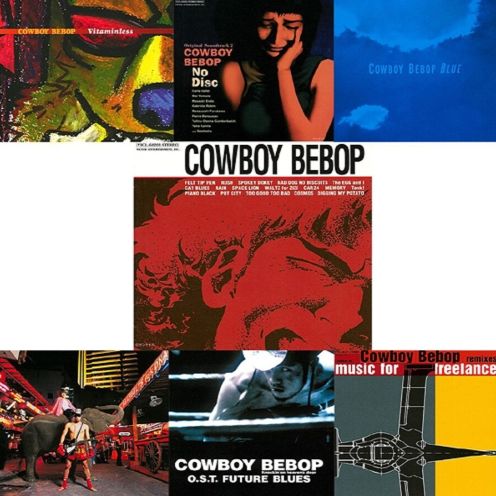 Cowboy Bebop - O.S.T. (Box) (Ltd)